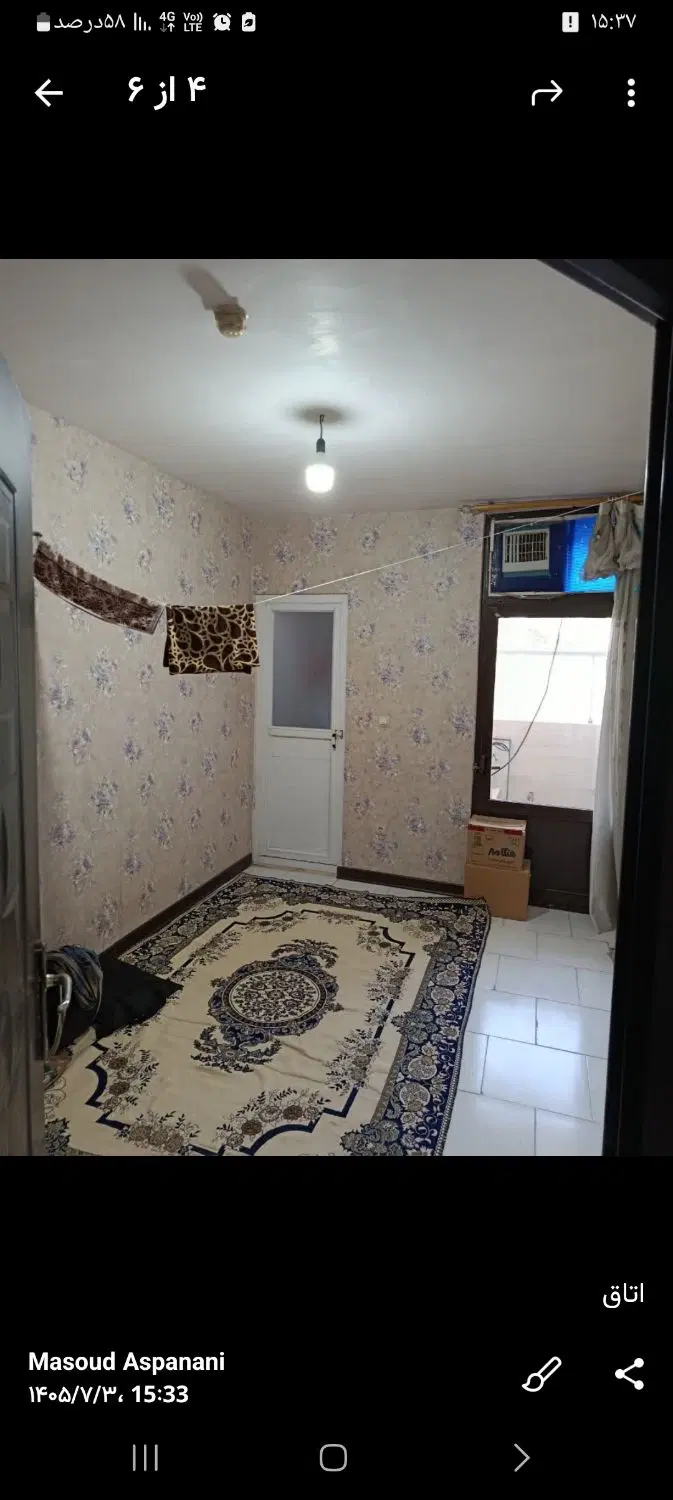 آپارتمان یک خواب ویلاشهر