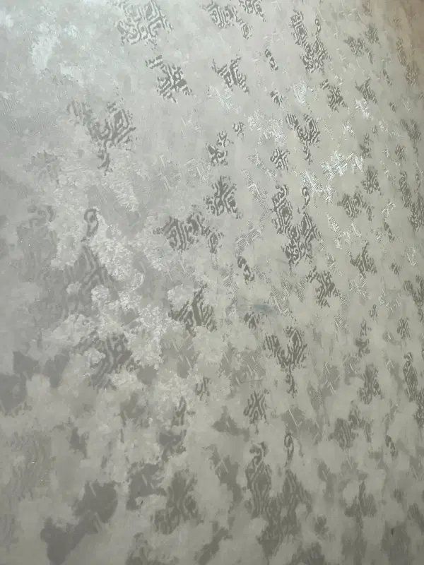 مسکن