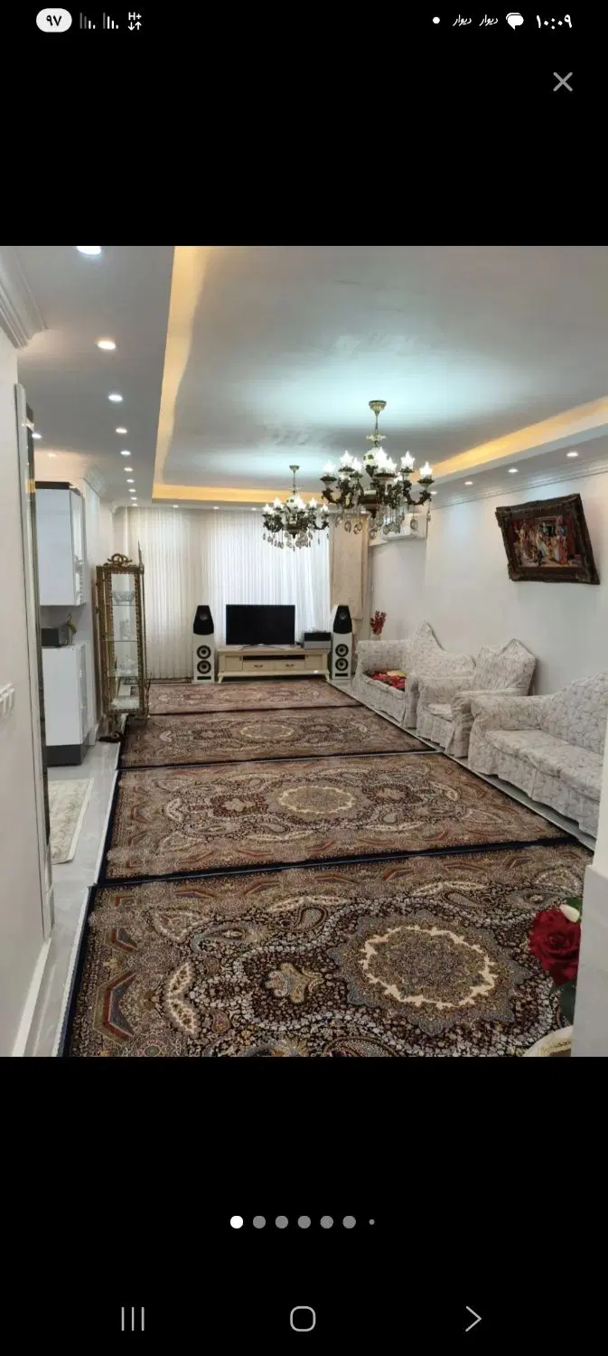 منزل مسکونی
