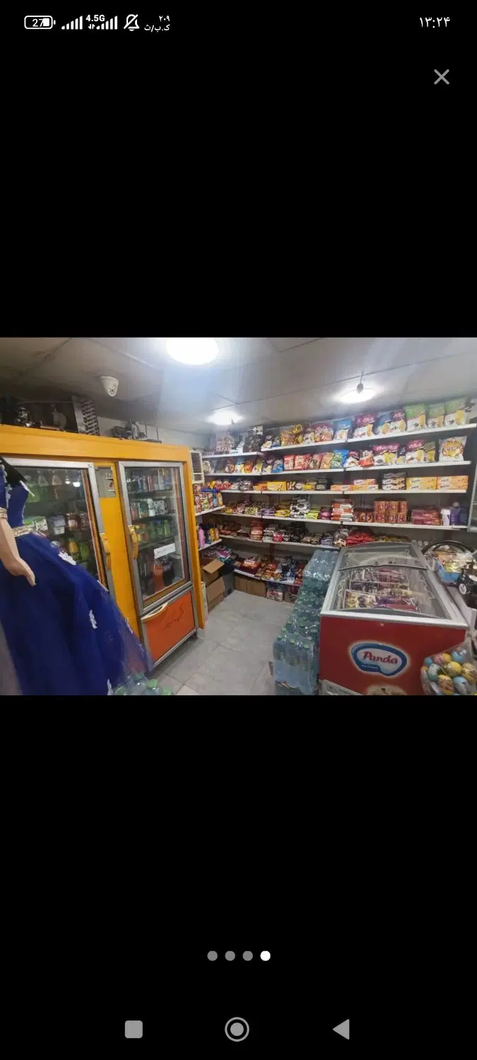 فروش امتیاز دکه با وسایل