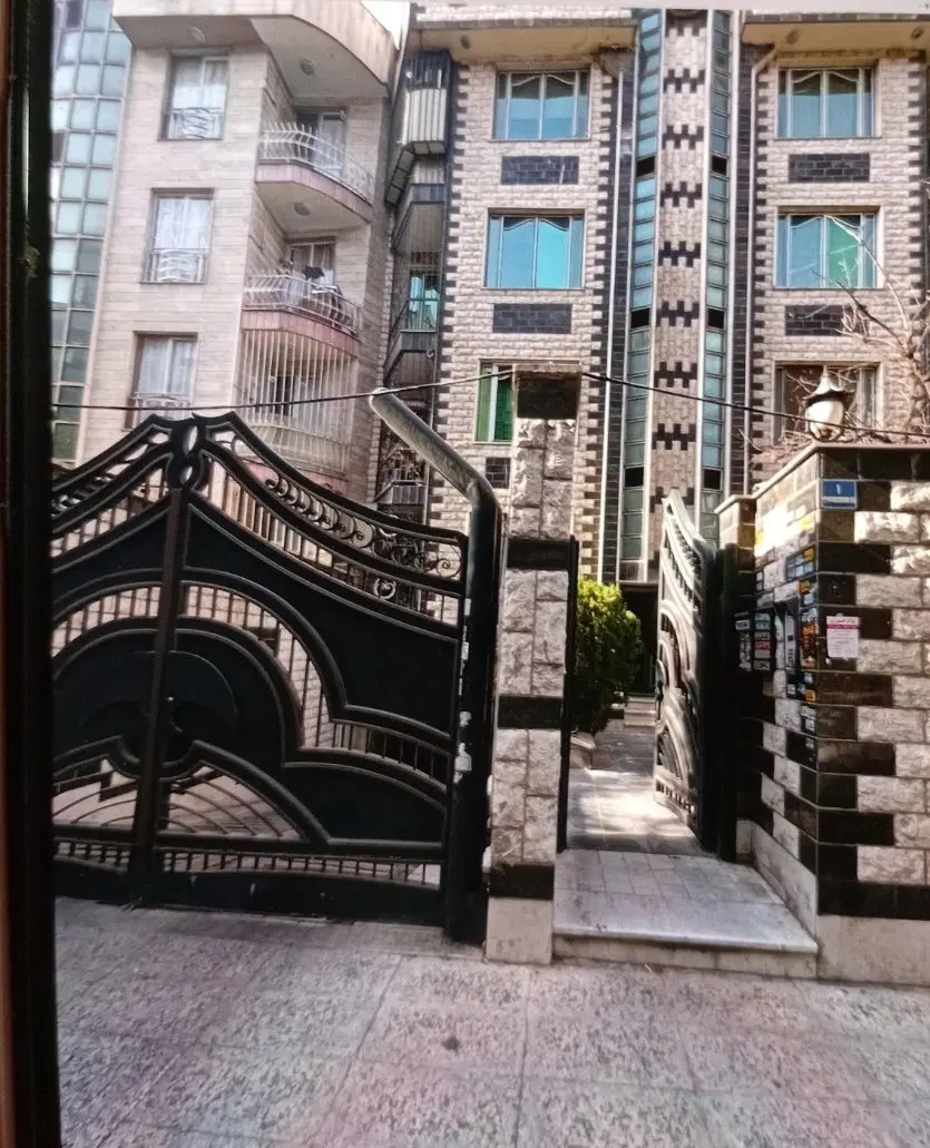 همخونه