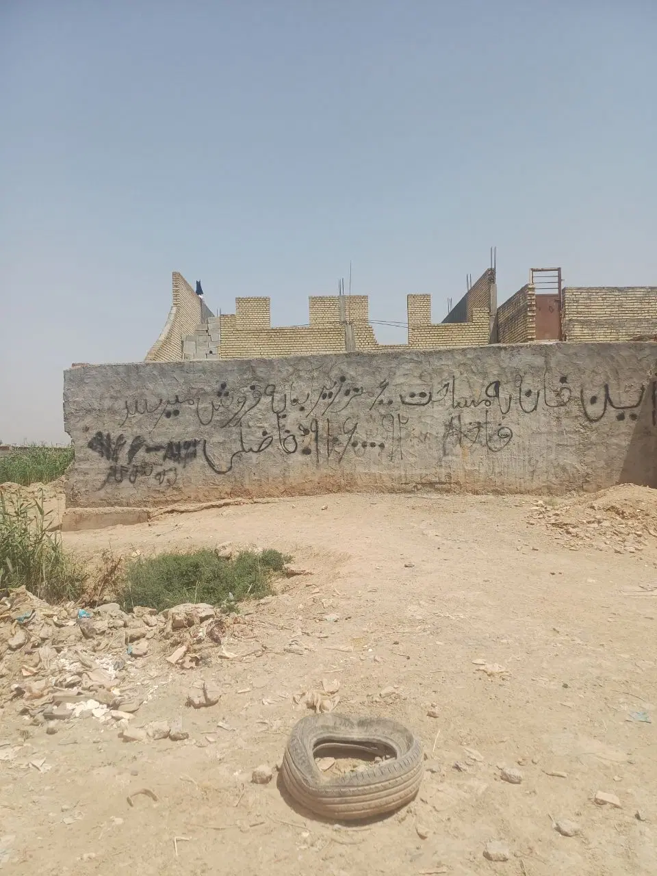 خانه در کوی گلدشت