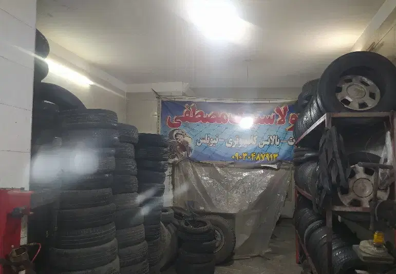 مغازه ۴۰ متری