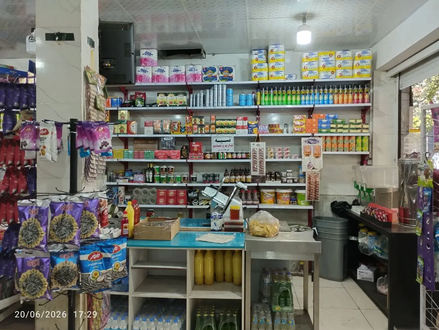120متر مغازه در چهار دهنه بر مخبر