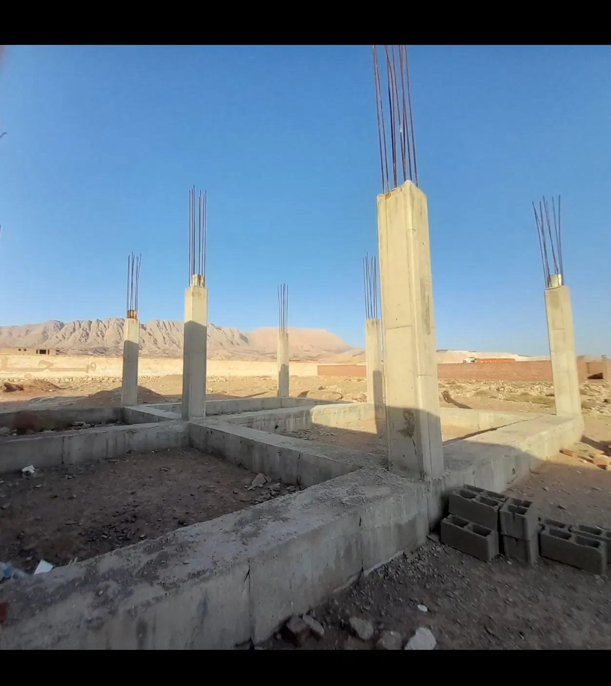 زمین سراسیاب