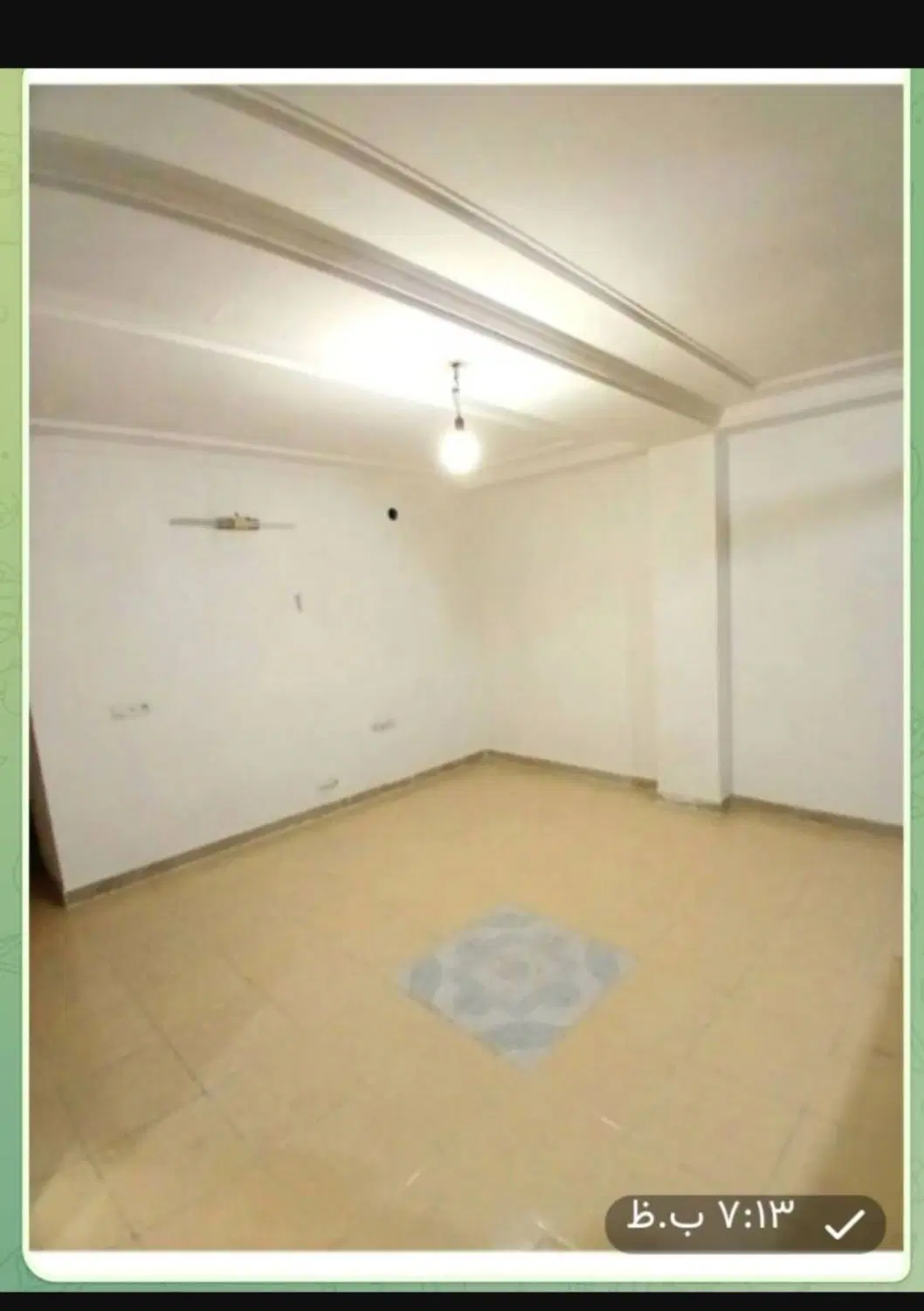 اجاره ای