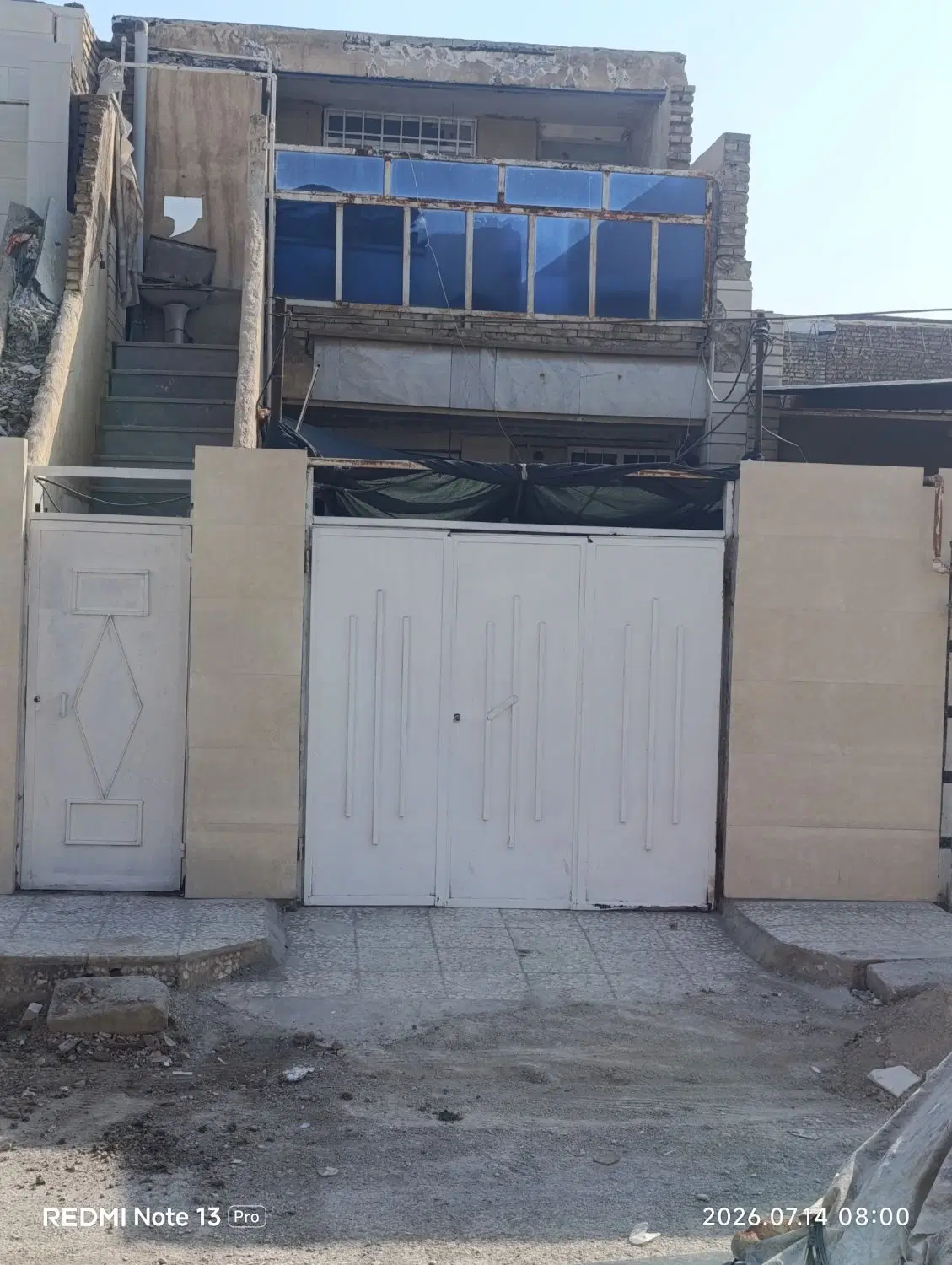 خانه دوطبقه