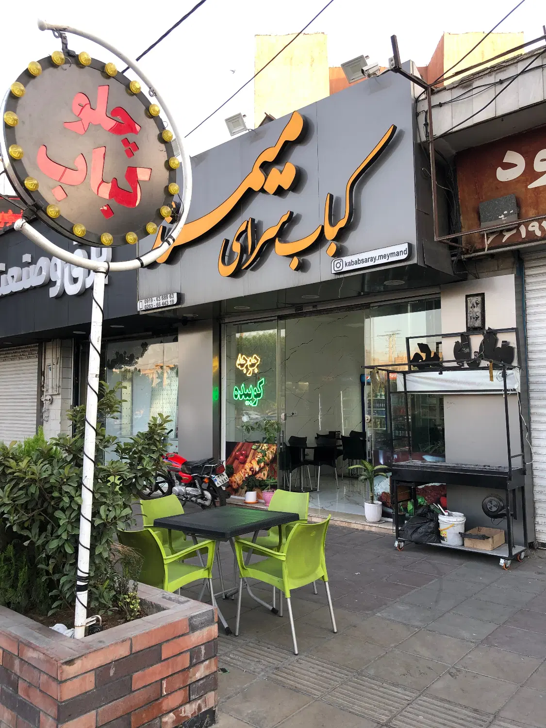 مغازه ۴۰ متر بحر اصلی