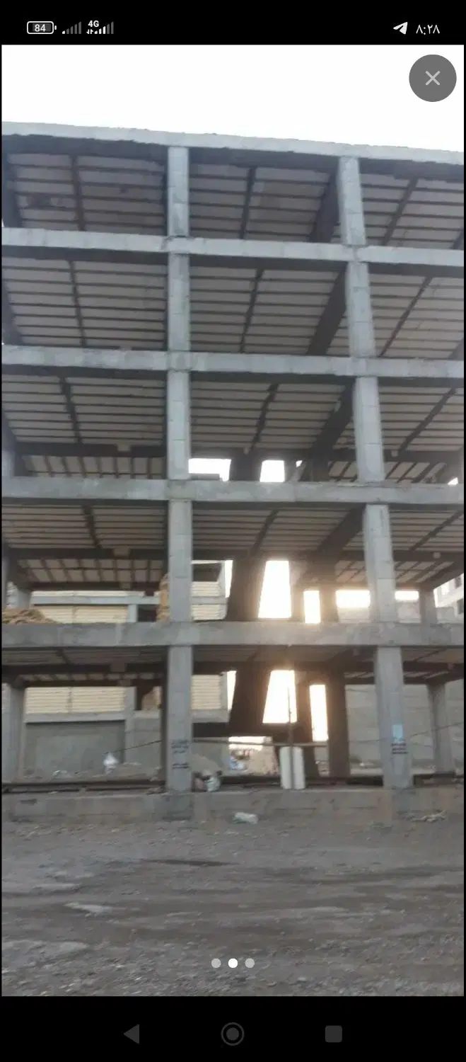 فروش مسکن ملی