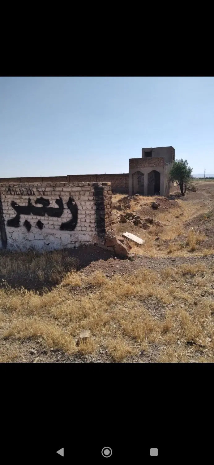 فروش زمین چهار دیواری ویک ساختمان دوطبقه نیمه کاره