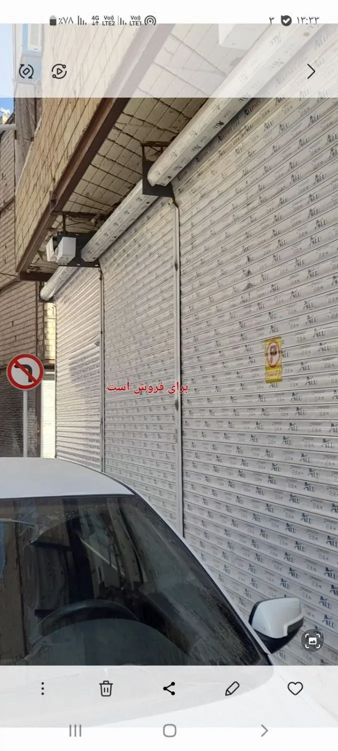 پارکینگ ۱۲ متری رهن واجاره