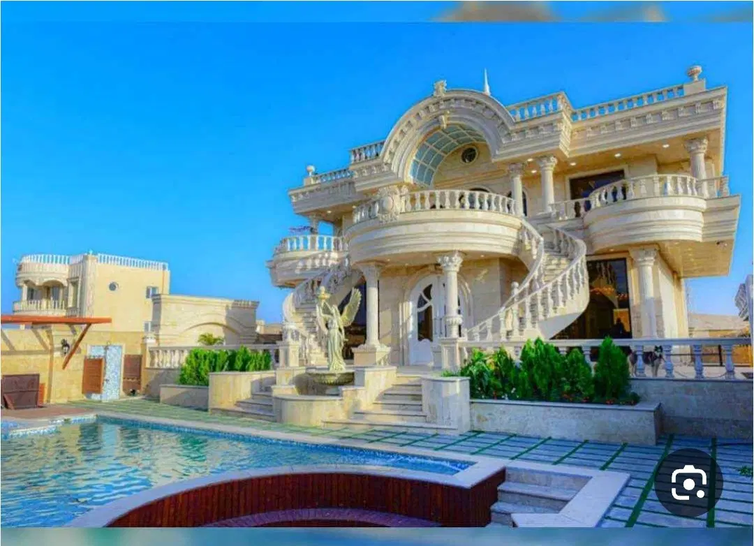 خانه