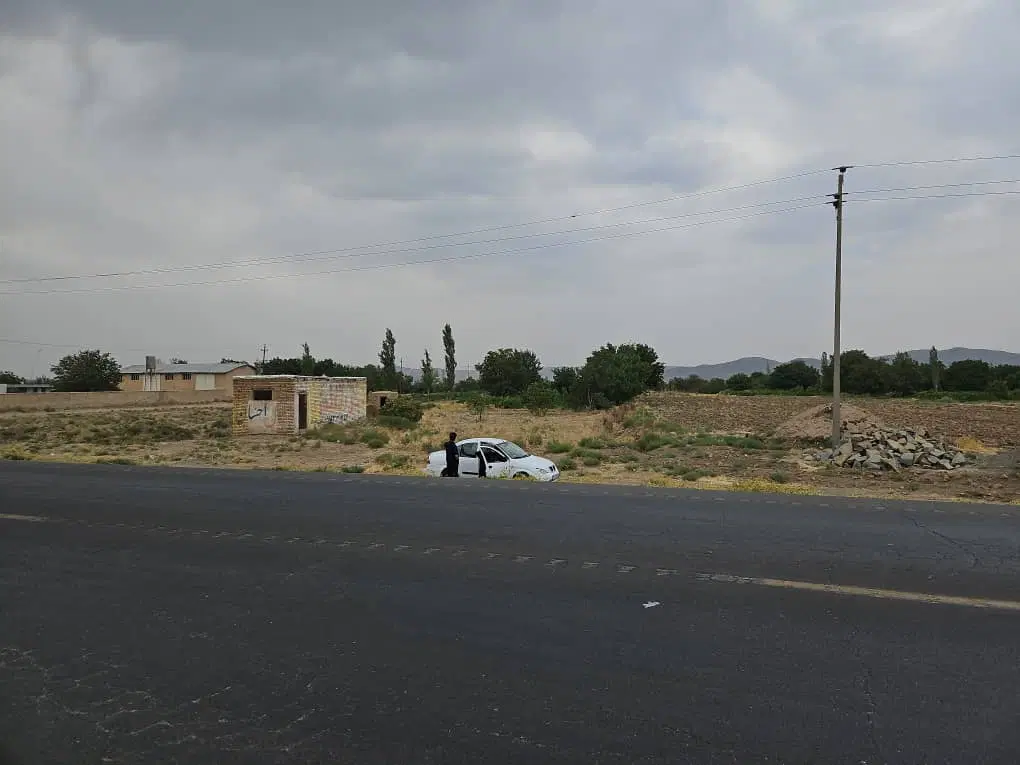 باغ