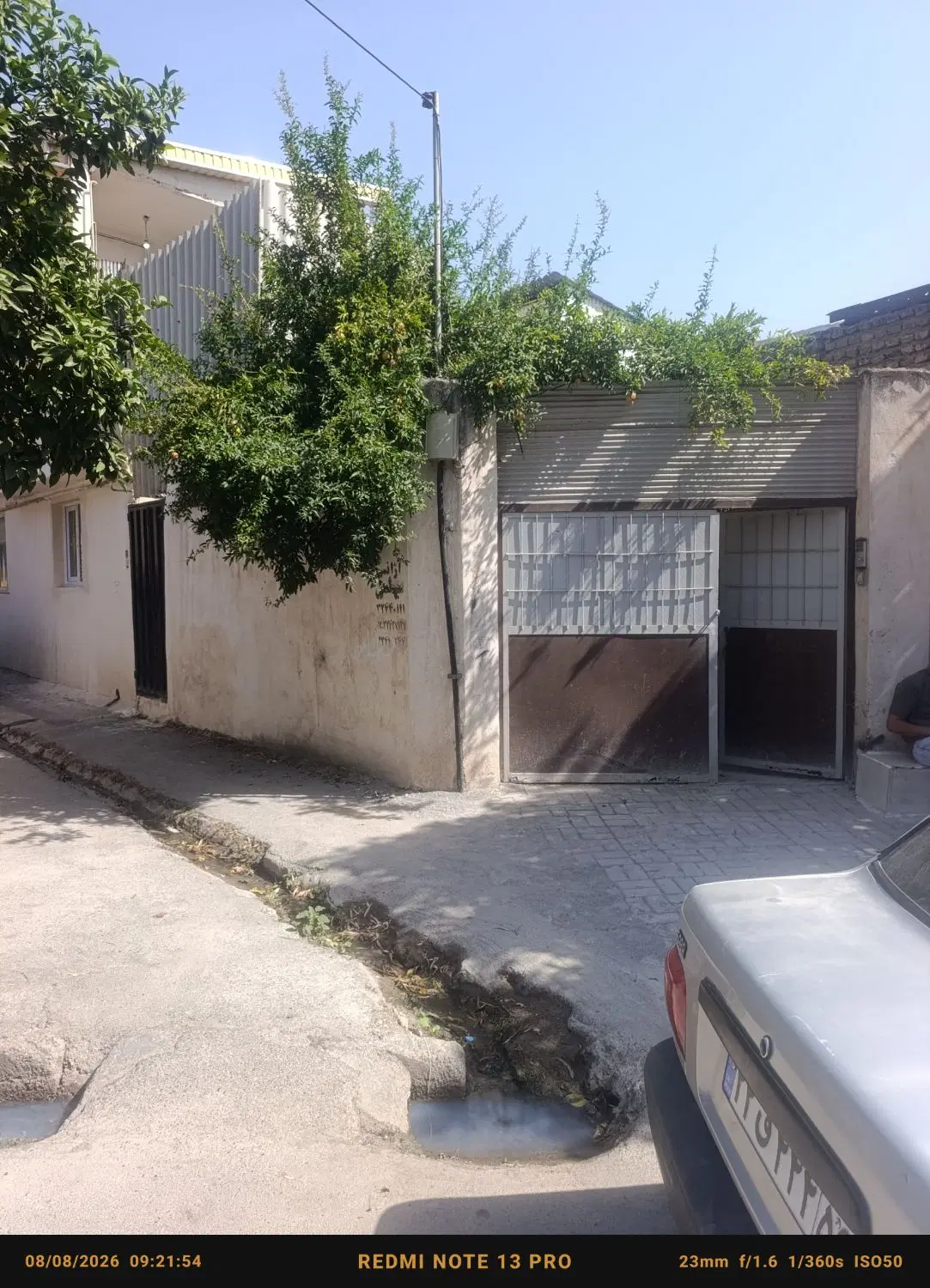 منزل مسکونی دوطبقه