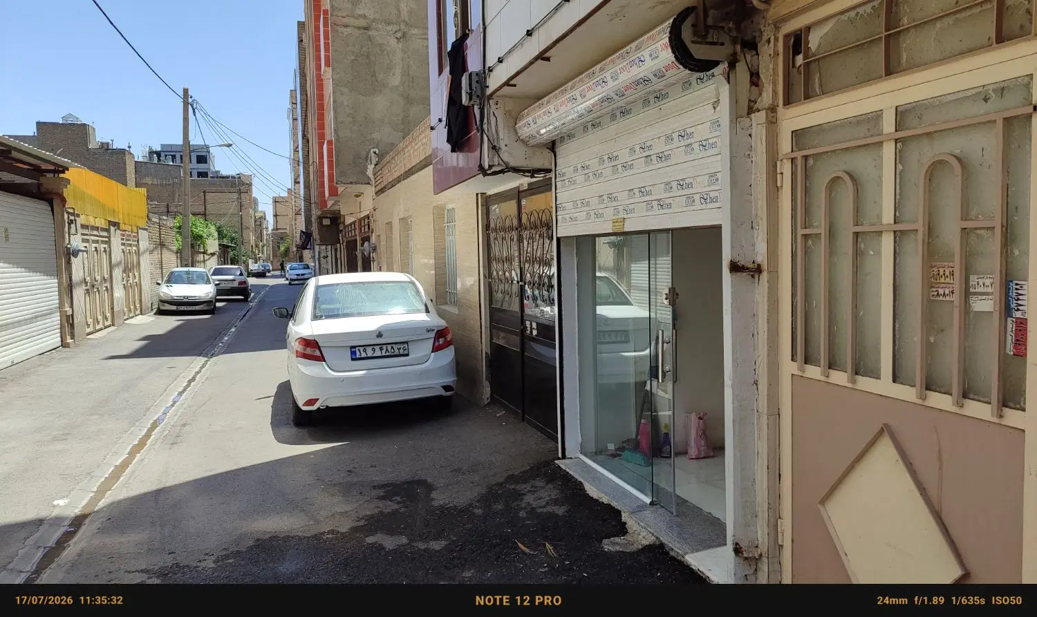 رهن و اجاره