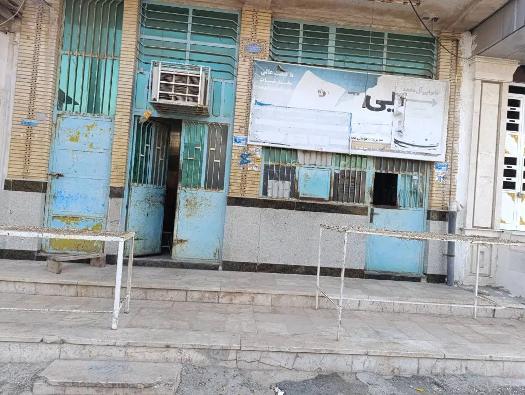 فروش مغازه نانوایی بندرکنگ قیمت توافقی