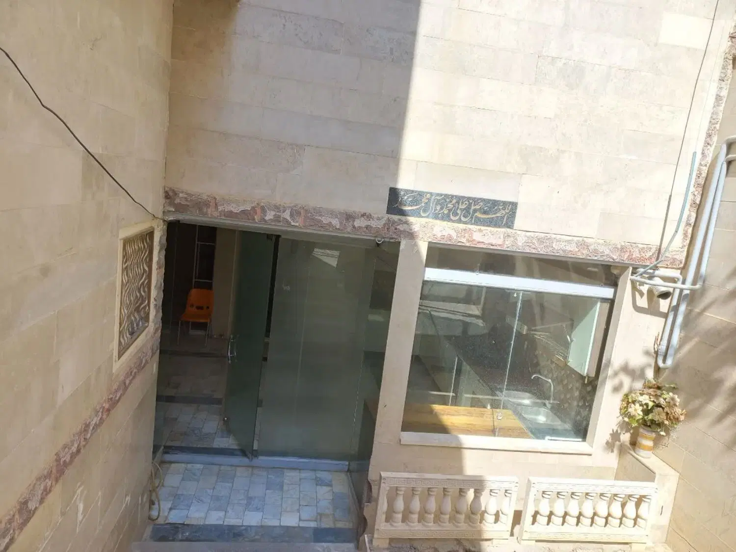 اجاره فردوسی