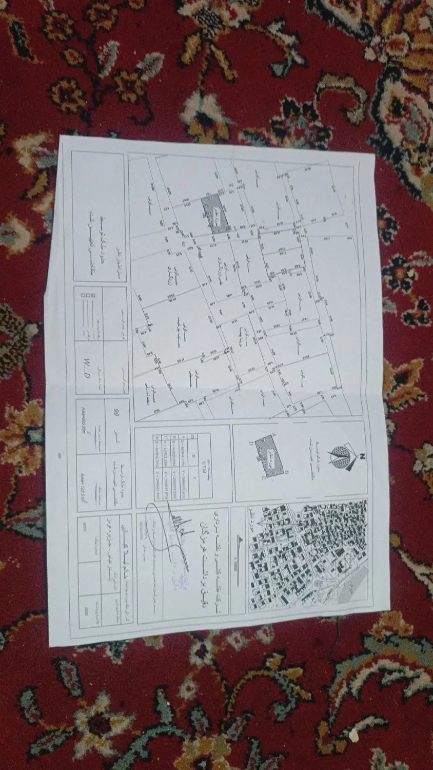 یک واحد خانه نیمه‌کاره به فروش می‌رسد
