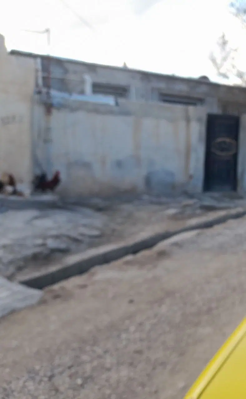 خانه مسکونی کلنگی سند دار