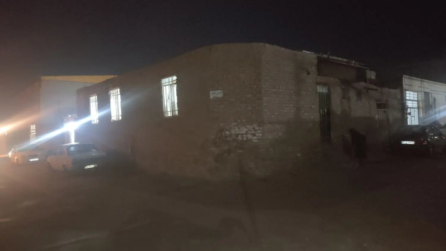 منزل فروشی