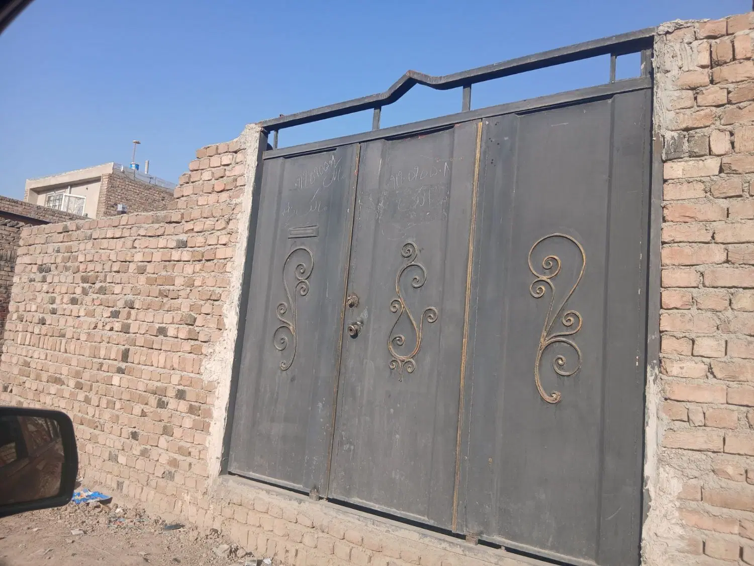 زمین ۸۴متری زیرقیمت