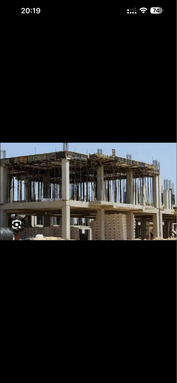 امتیاز آبفا