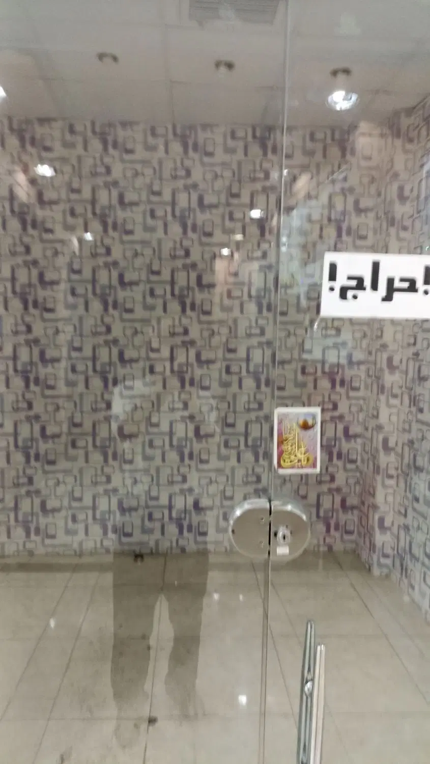 فروش مغازه اوج دنیا