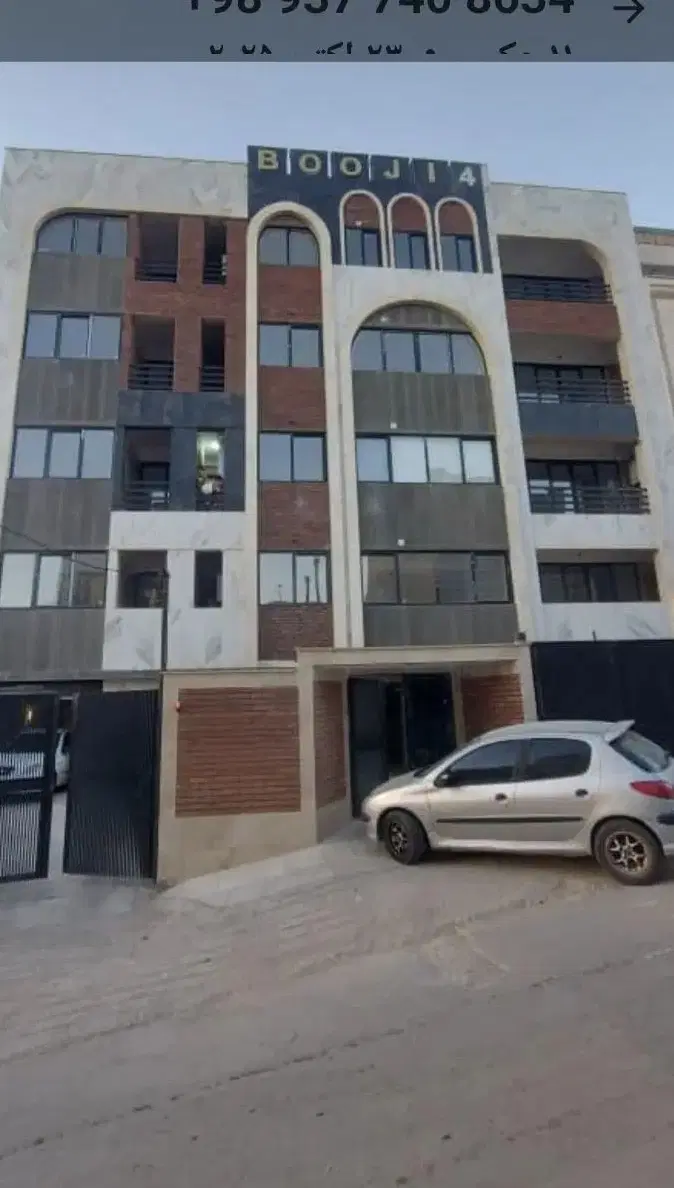 فروش آپارتمان