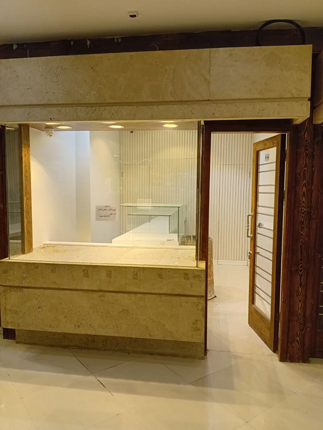 اجاره مغازه طلافروشی
