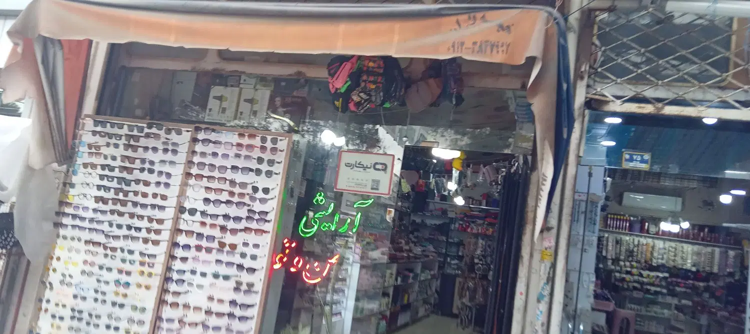 رهن و اجاره