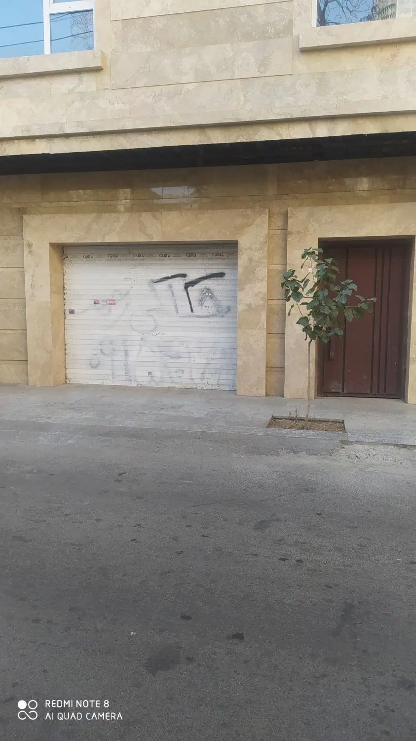 فروش آپارتمان پیش فروش