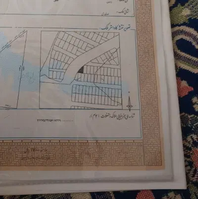 زمین نیاوران