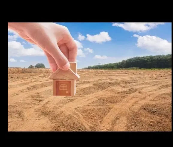 زمین شهروند