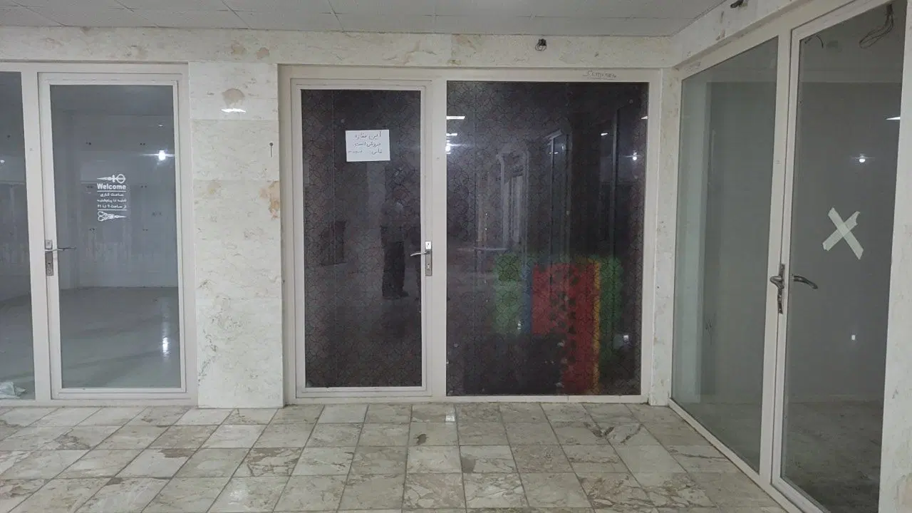فروش مغازه تجاری