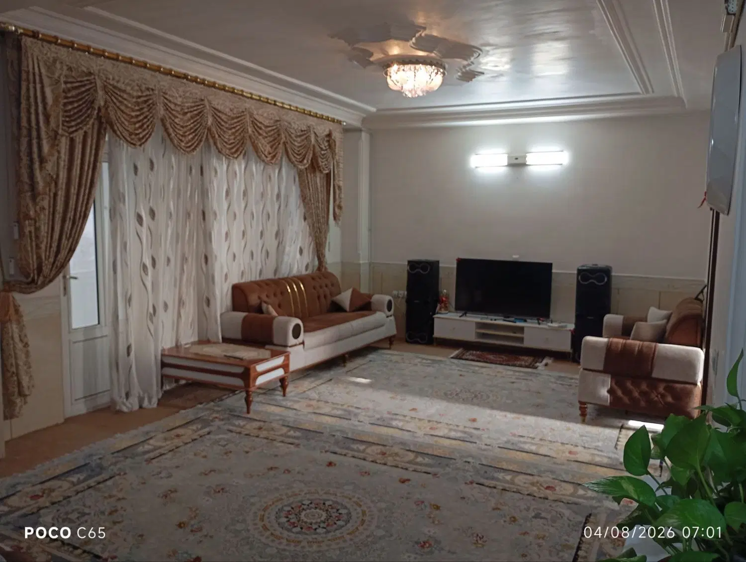 اجاره یا رهن خانه