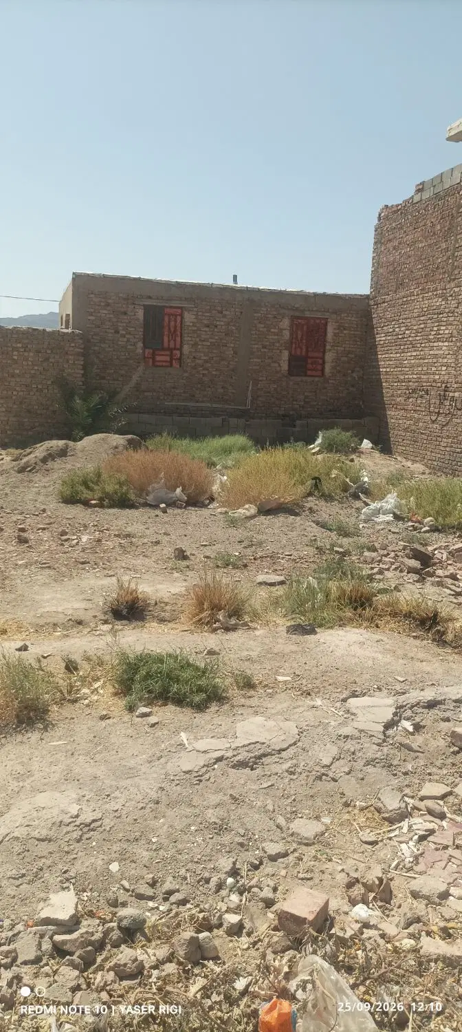 زمین فروشی