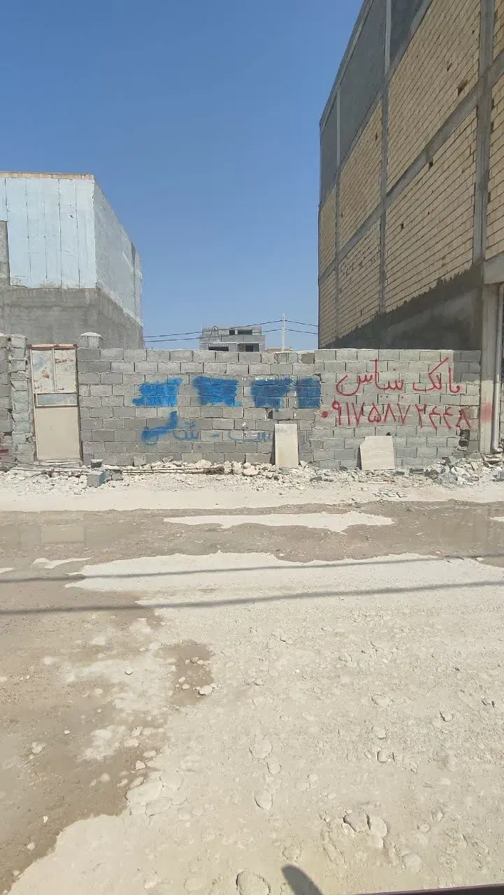 فروش زمین سرتل