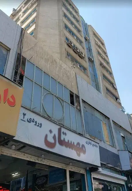 فروش آپارتمان  با موقعیت اداری