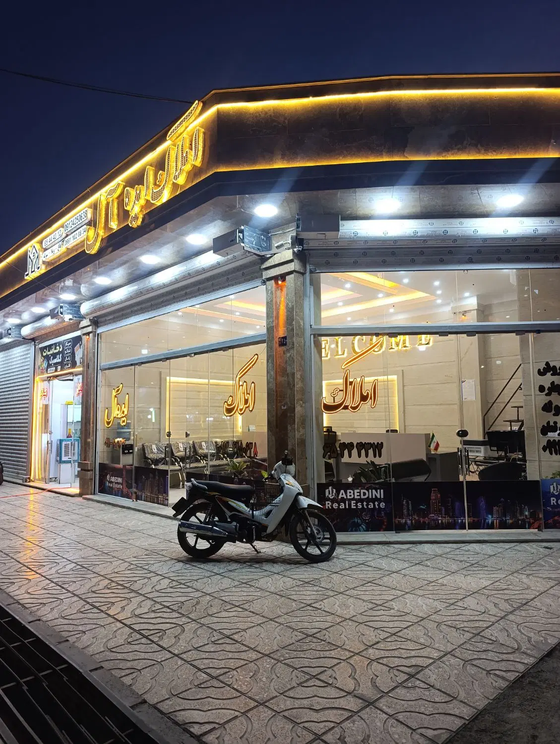 پیش فروش آپارتمان 145متری