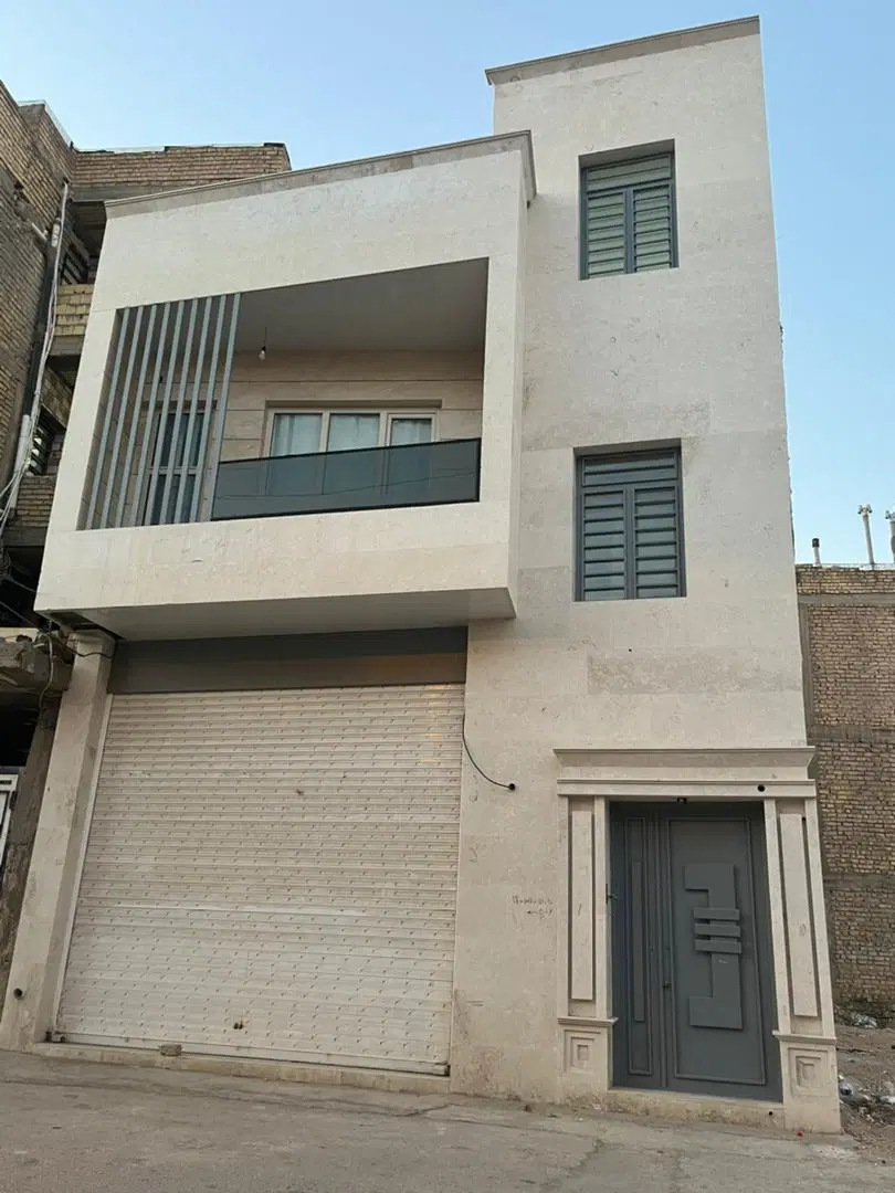 منزل و مغازه گویم