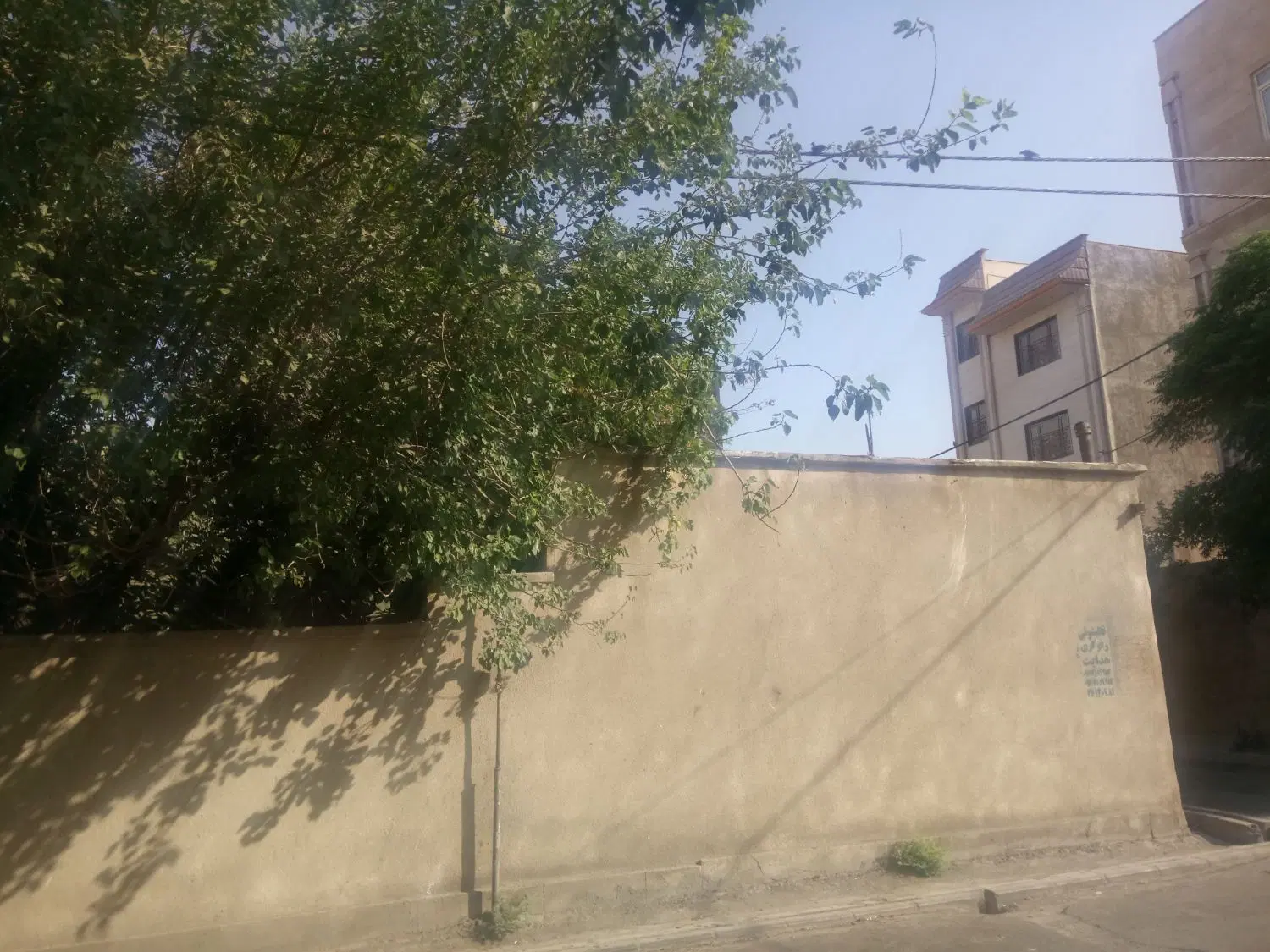 خانه ویلایی
