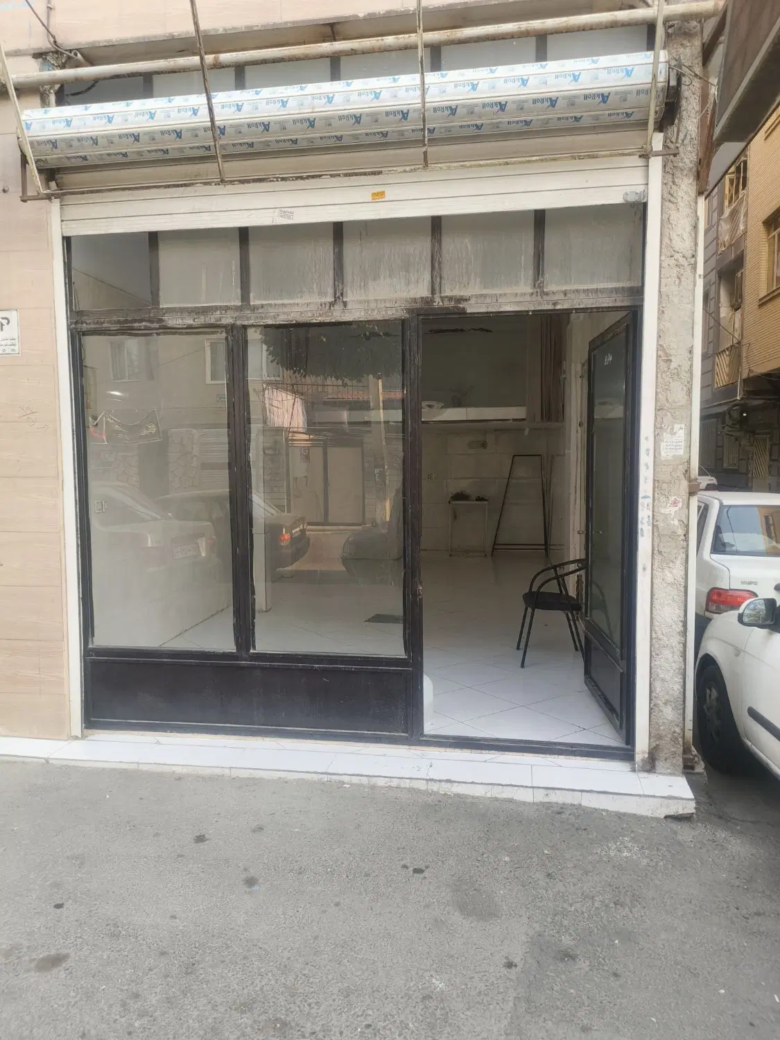 فروش مغازه