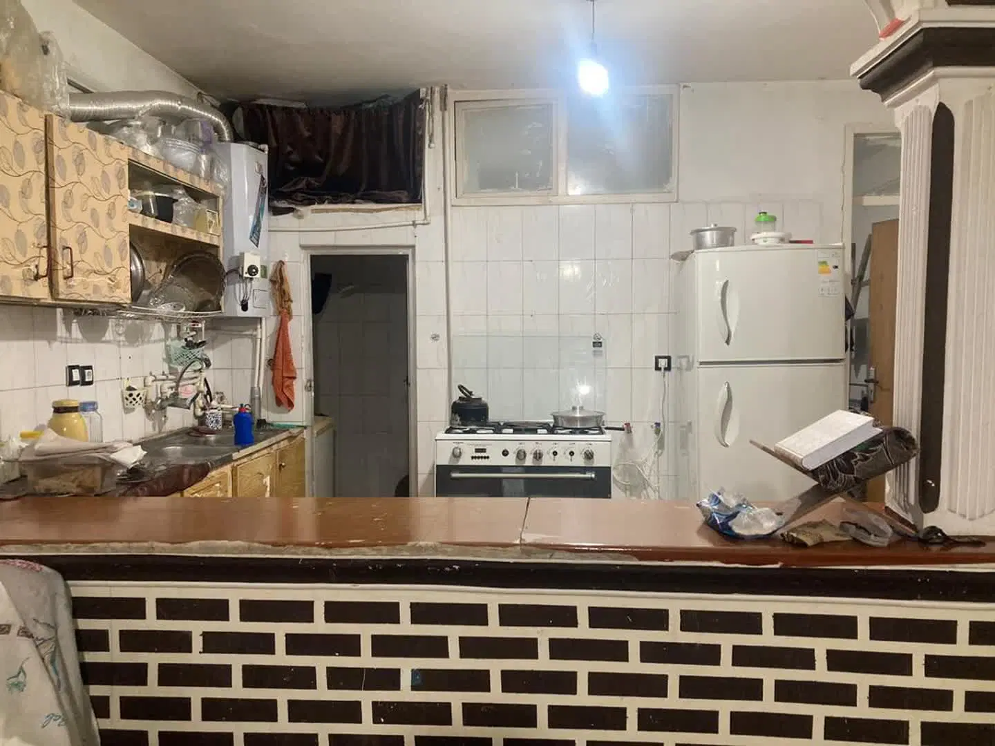 منزل