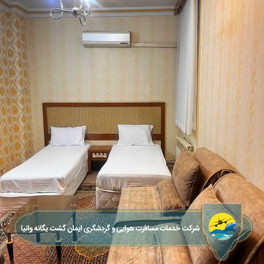 هتل آپارتمان اقتصادی و به صرفه