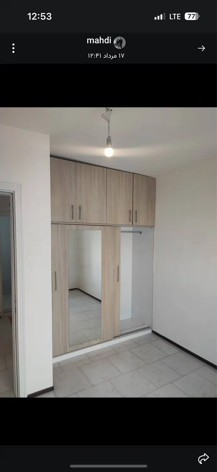 فروش طراوت تخلیه