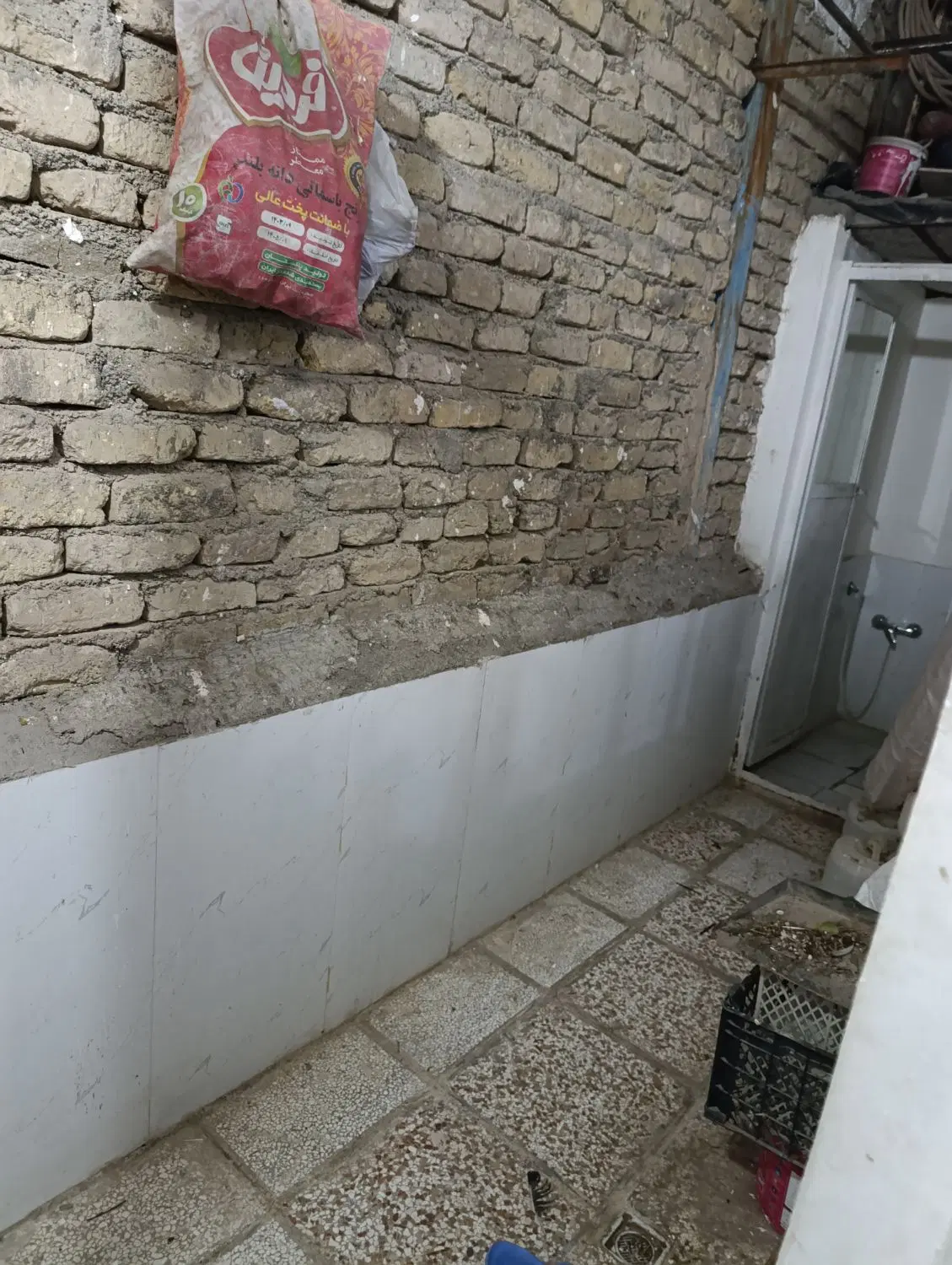 باسلام یک واحدآپارتمان