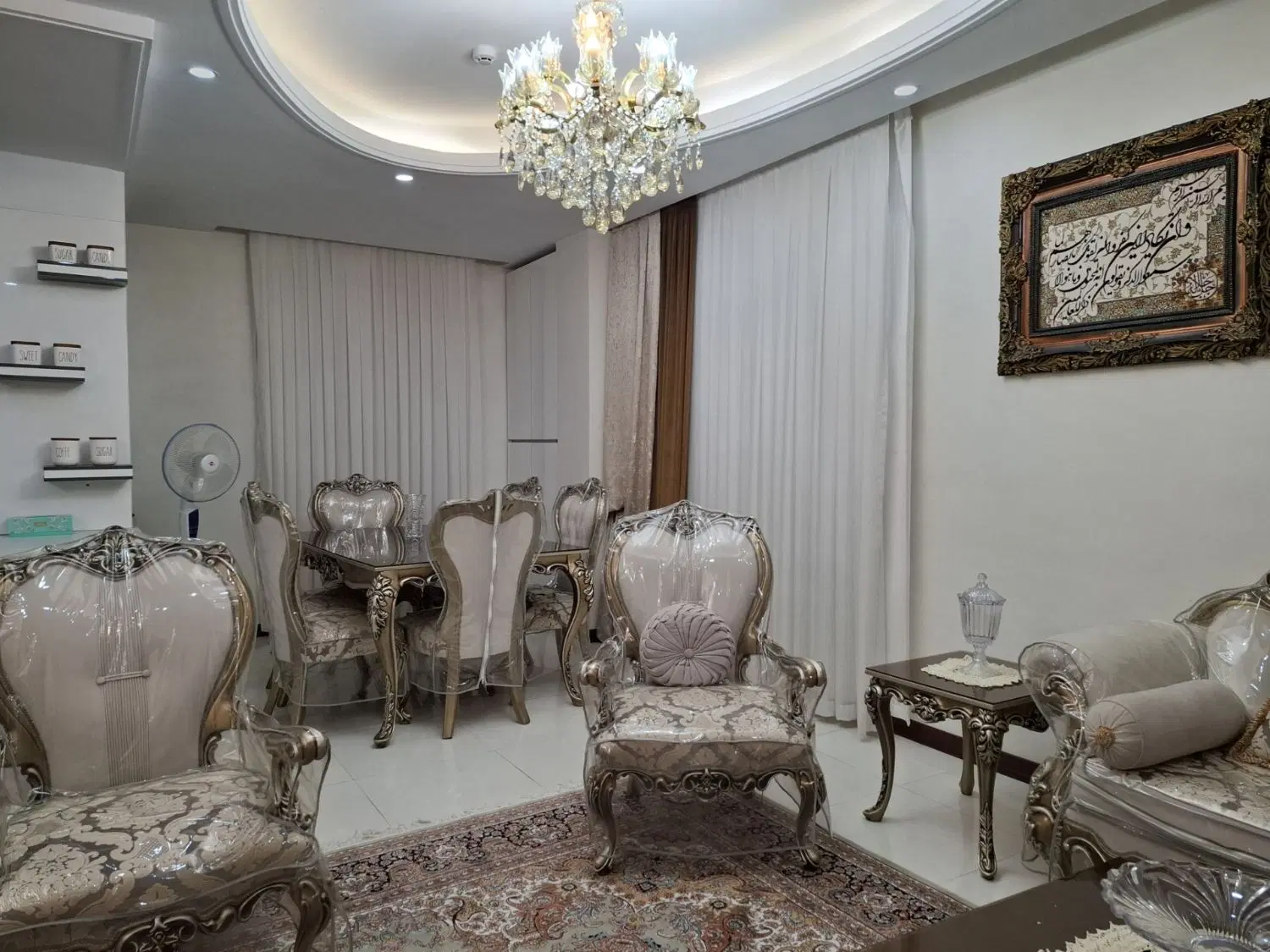 آپارتمان فروشی تهرانسر شرقی