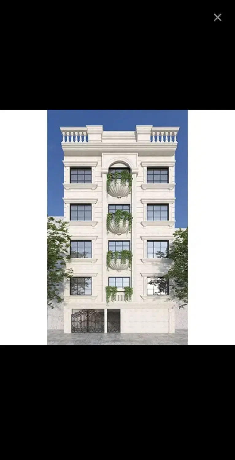 زیر زمین بهداشتی خدماتی