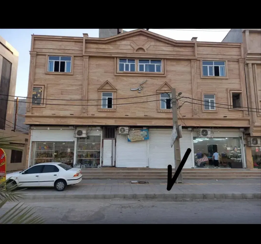 مغازه 35متری فاز6