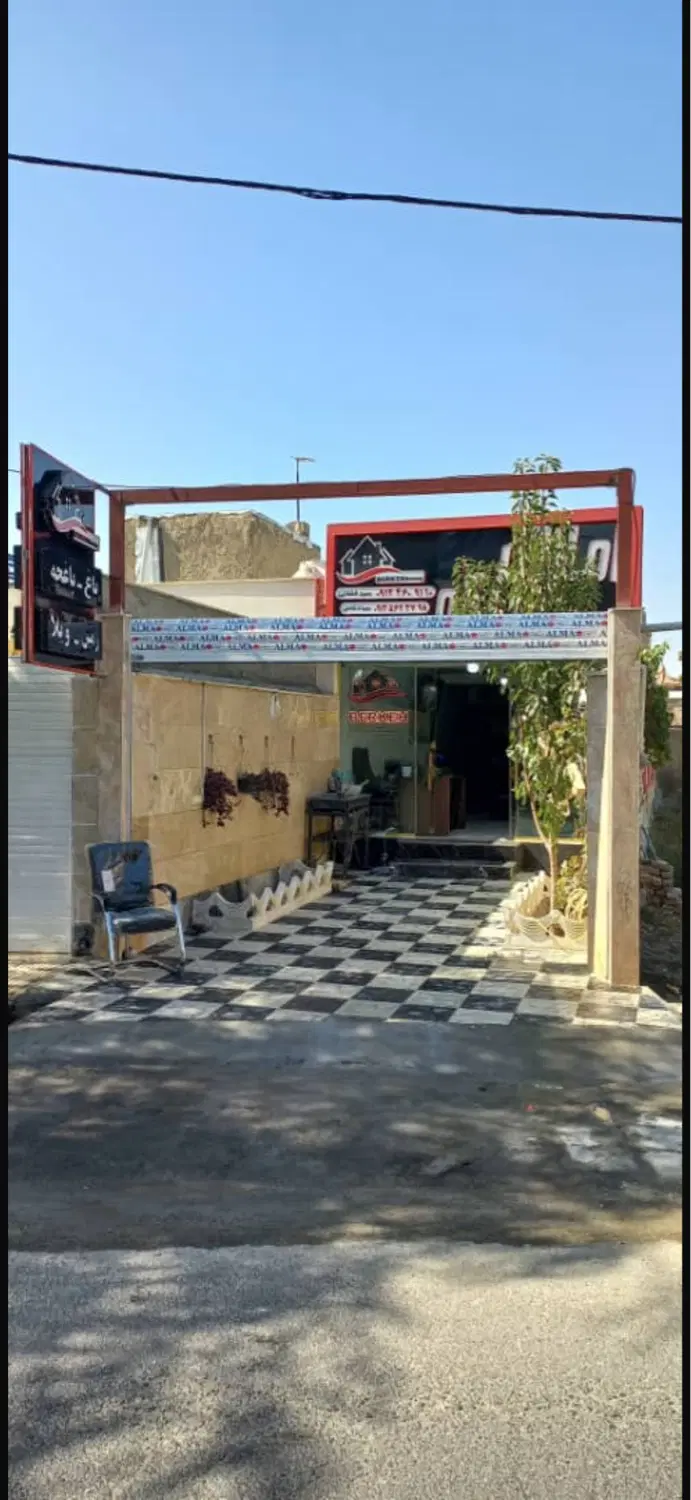 تجاری بر اصلی